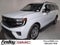 2025 Ford Expedition Active MAX