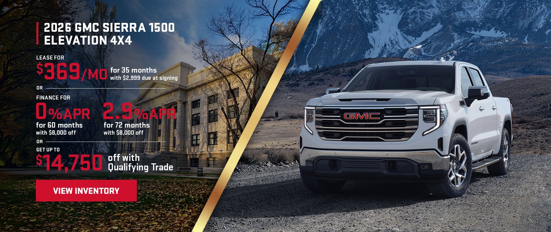2026 GMC Sierra 1500